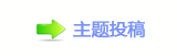 让悬浮的微短剧落到真实的土地